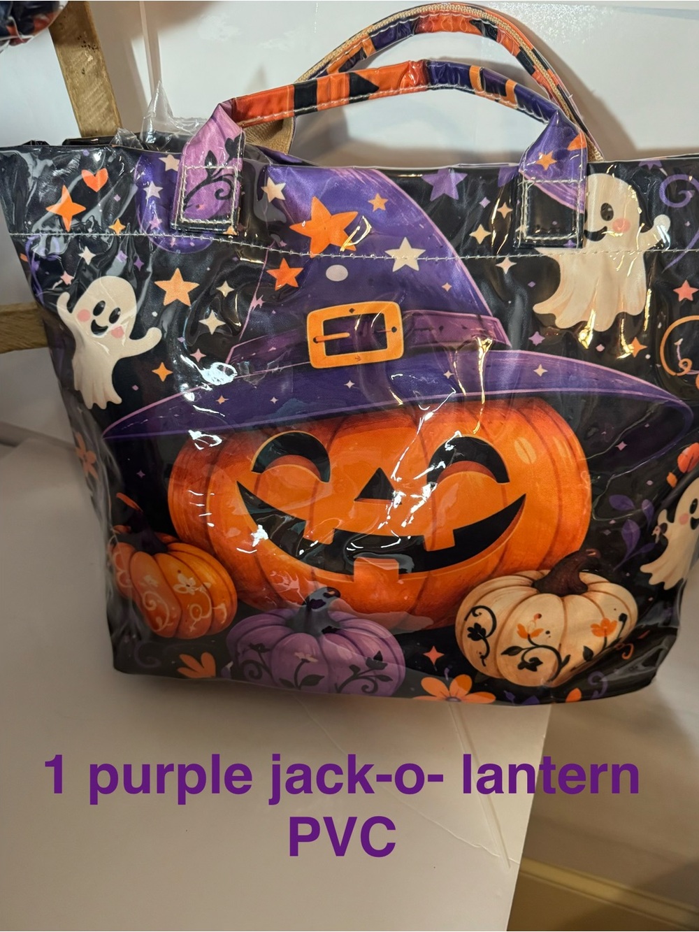 CHOOSE 1 Festive Fall PVC or QUILTED TOTE BAG NWT - Picture 4 of 6